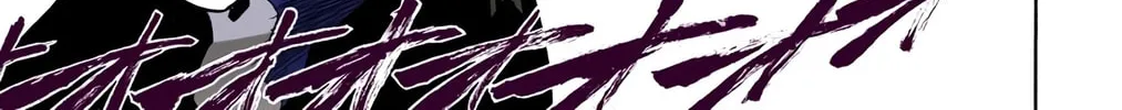 Read Bleach (Colored) chapter 151 image 37 on Lezhin