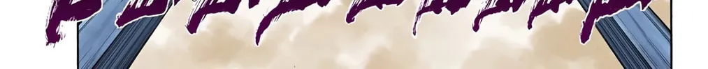 Read Bleach (Colored) chapter 152 image 1 on Lezhin