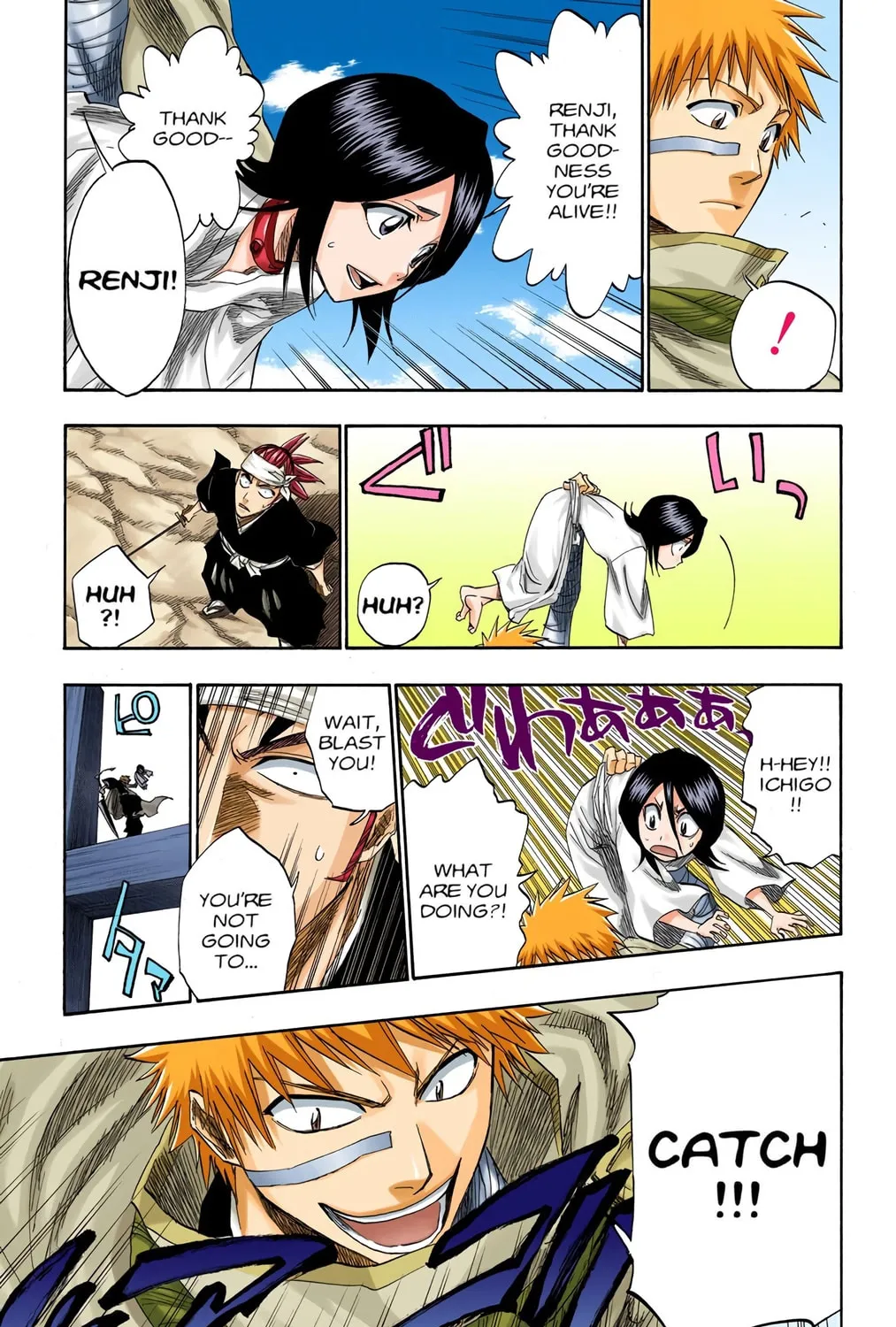 Read Bleach (Colored) chapter 152 image 12 on Lezhin