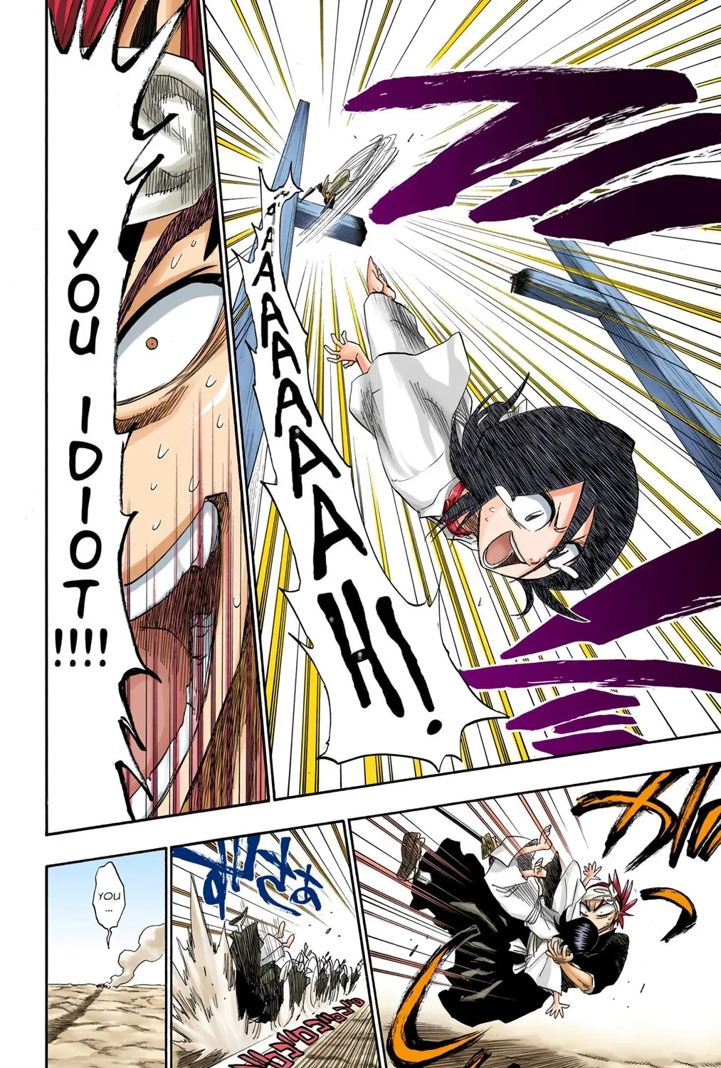 Read Bleach (Colored) chapter 152 image 14 on Lezhin