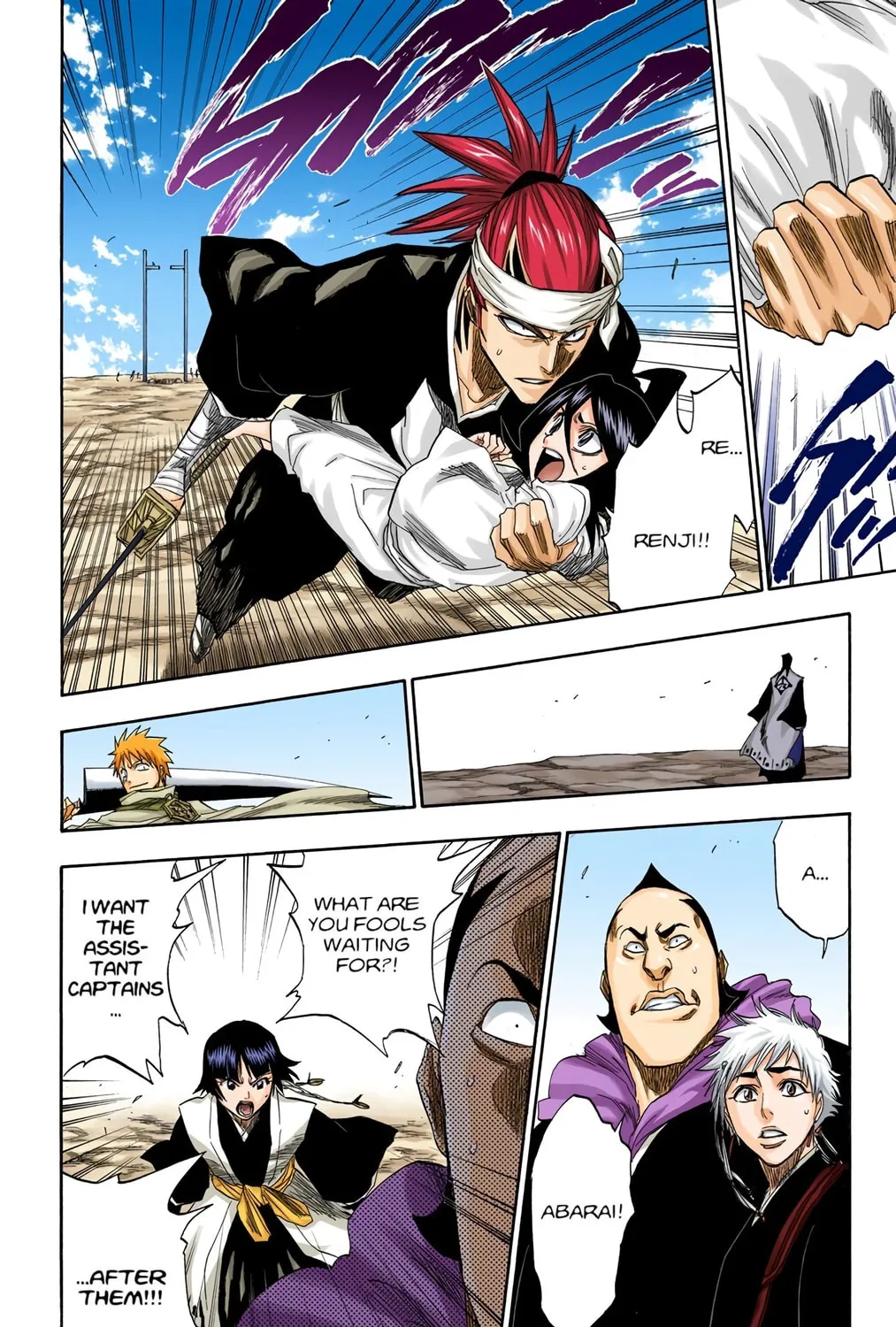Read Bleach (Colored) chapter 152 image 18 on Lezhin