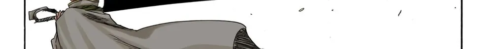 Read Bleach (Colored) chapter 152 image 21 on Lezhin