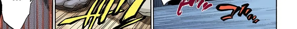Read Bleach (Colored) chapter 152 image 9 on Lezhin
