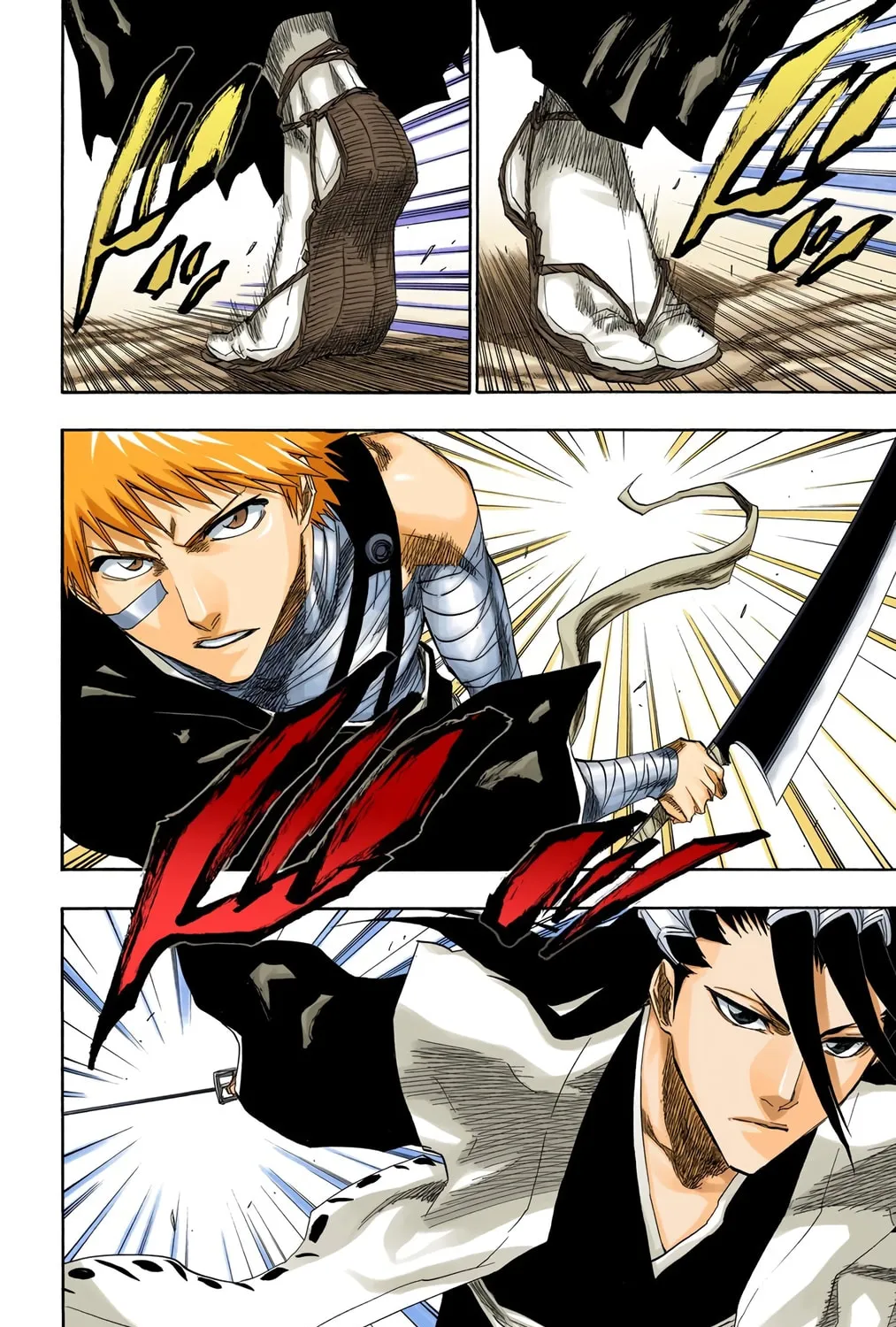 Read Bleach (Colored) chapter 153 image 14 on Lezhin