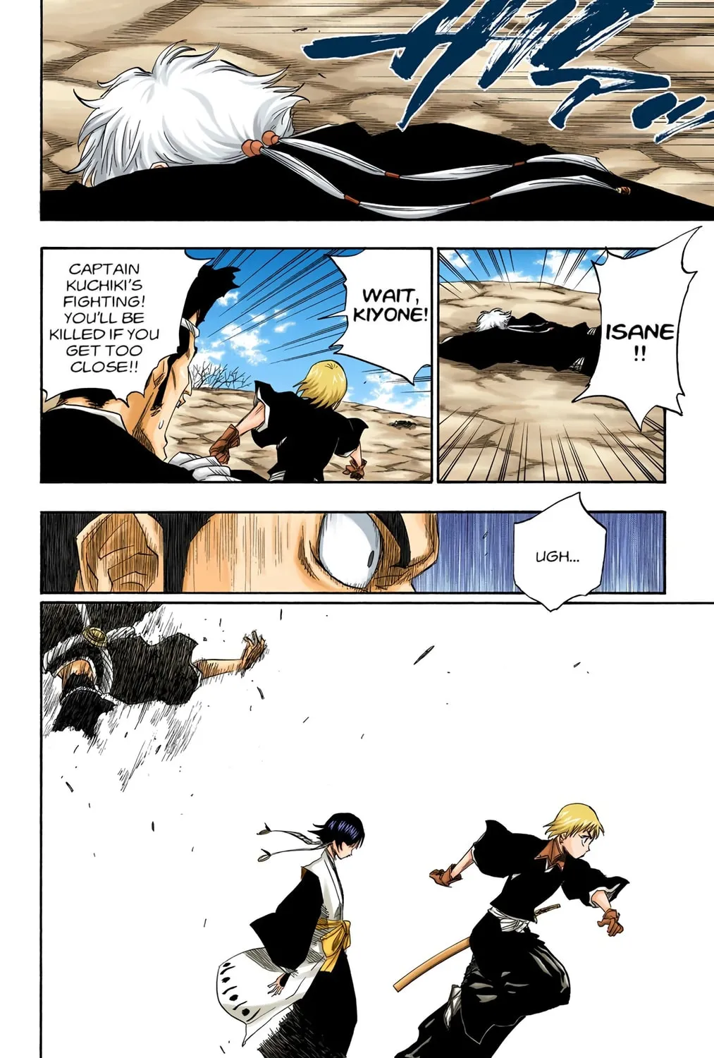 Read Bleach (Colored) chapter 153 image 18 on Lezhin