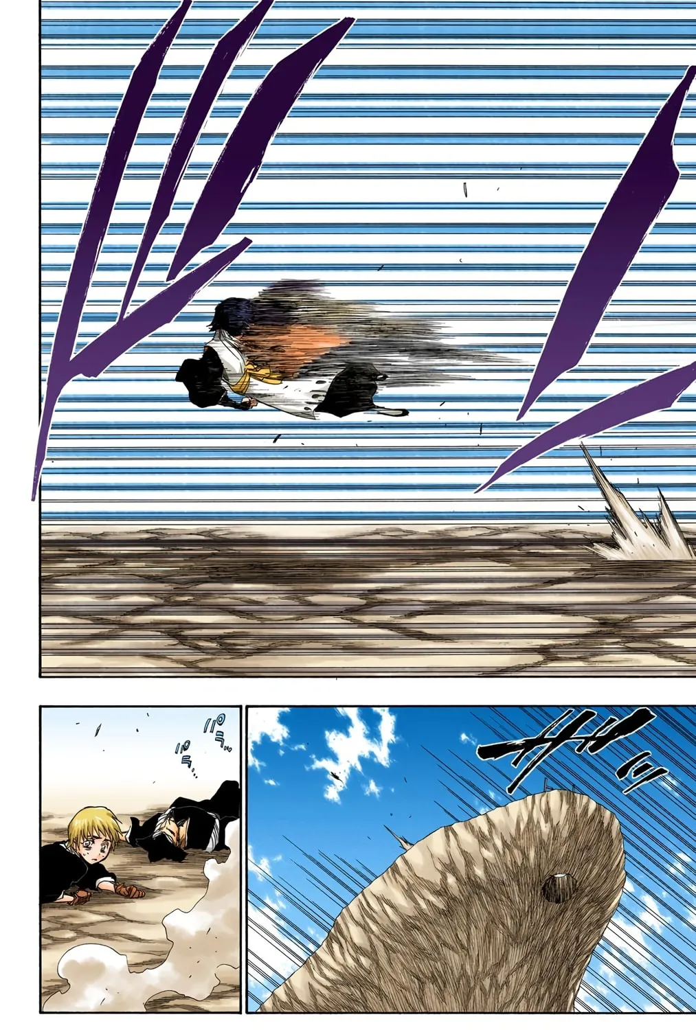 Read Bleach (Colored) chapter 153 image 30 on Lezhin