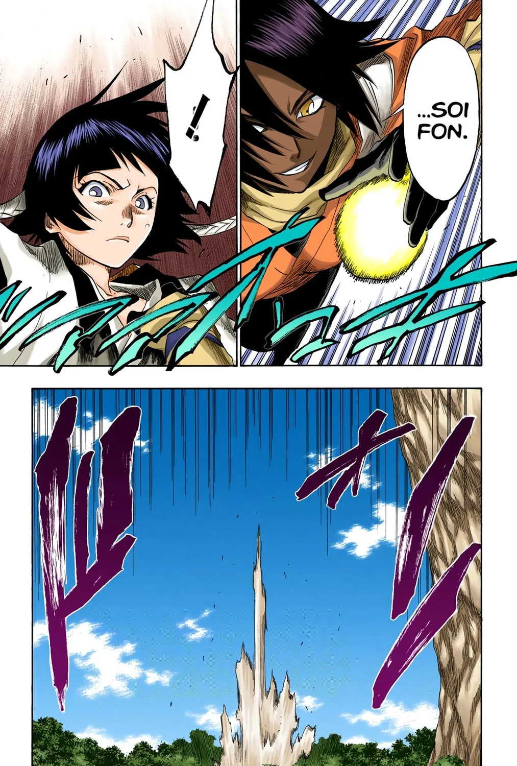 Read Bleach (Colored) chapter 153 image 36 on Lezhin