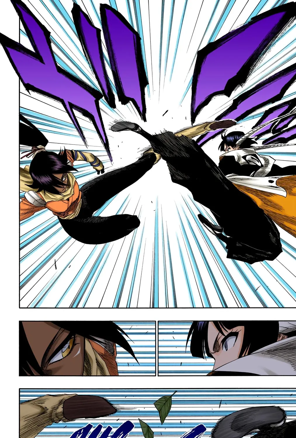 Read Bleach (Colored) chapter 154 image 14 on Lezhin