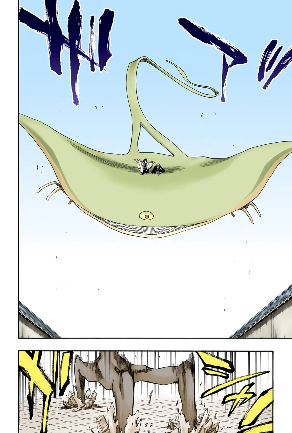 Read Bleach (Colored) chapter 154 image 2 on Lezhin