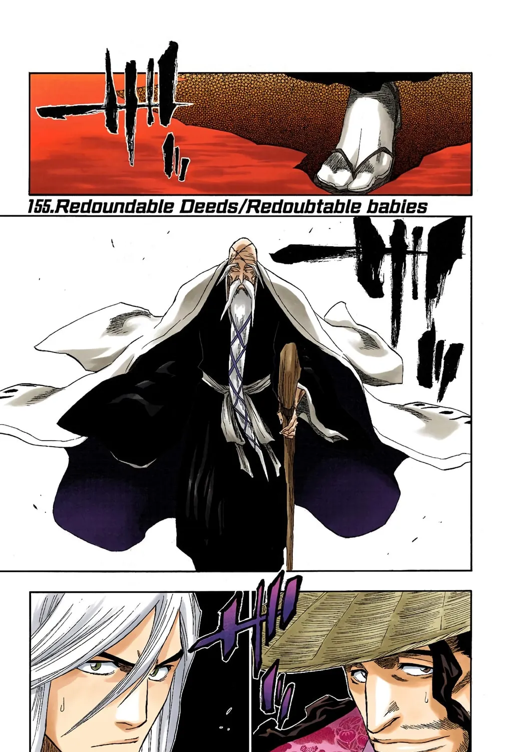 Read Bleach (Colored) chapter 155 image 0 on Lezhin