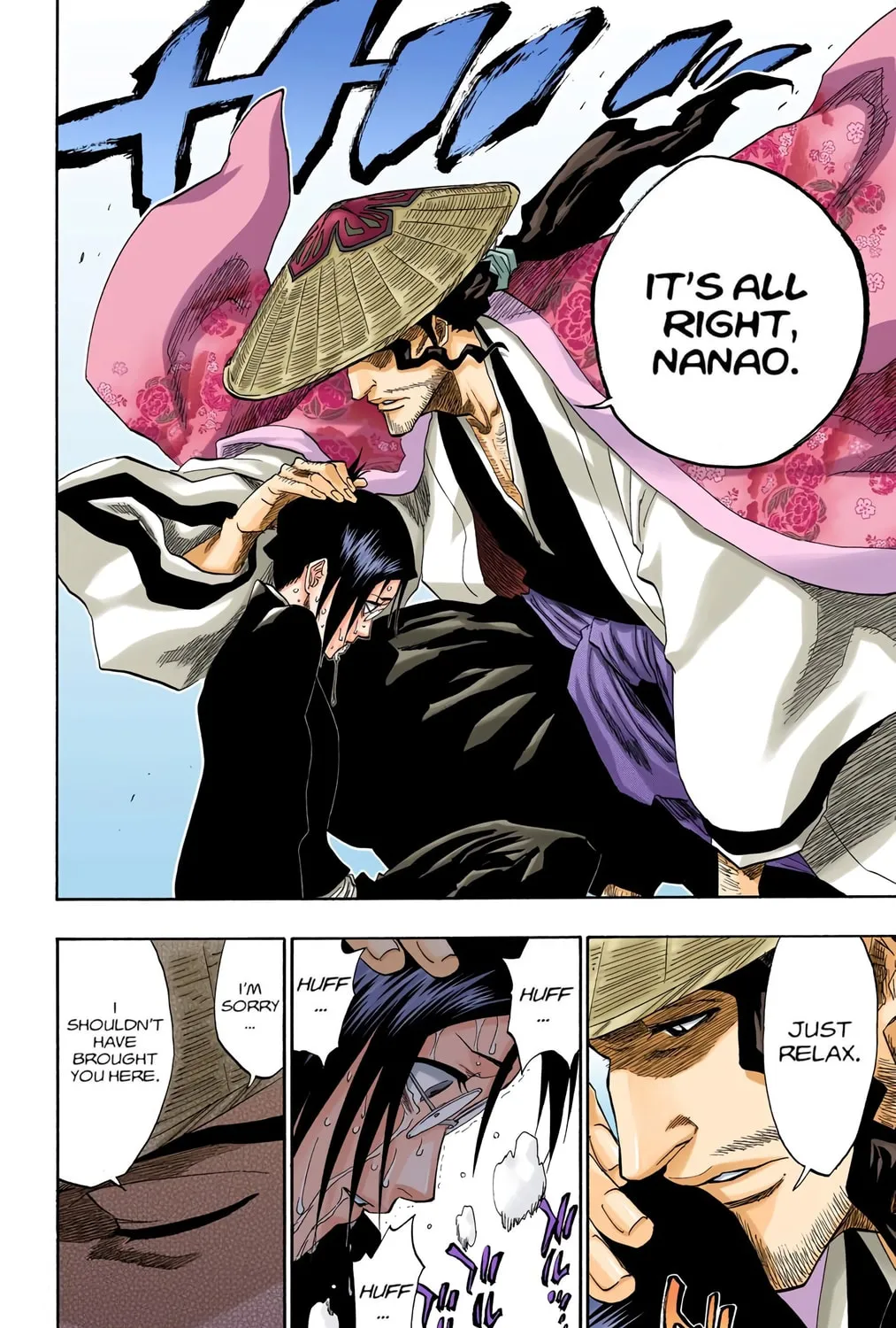 Read Bleach (Colored) chapter 155 image 12 on Lezhin
