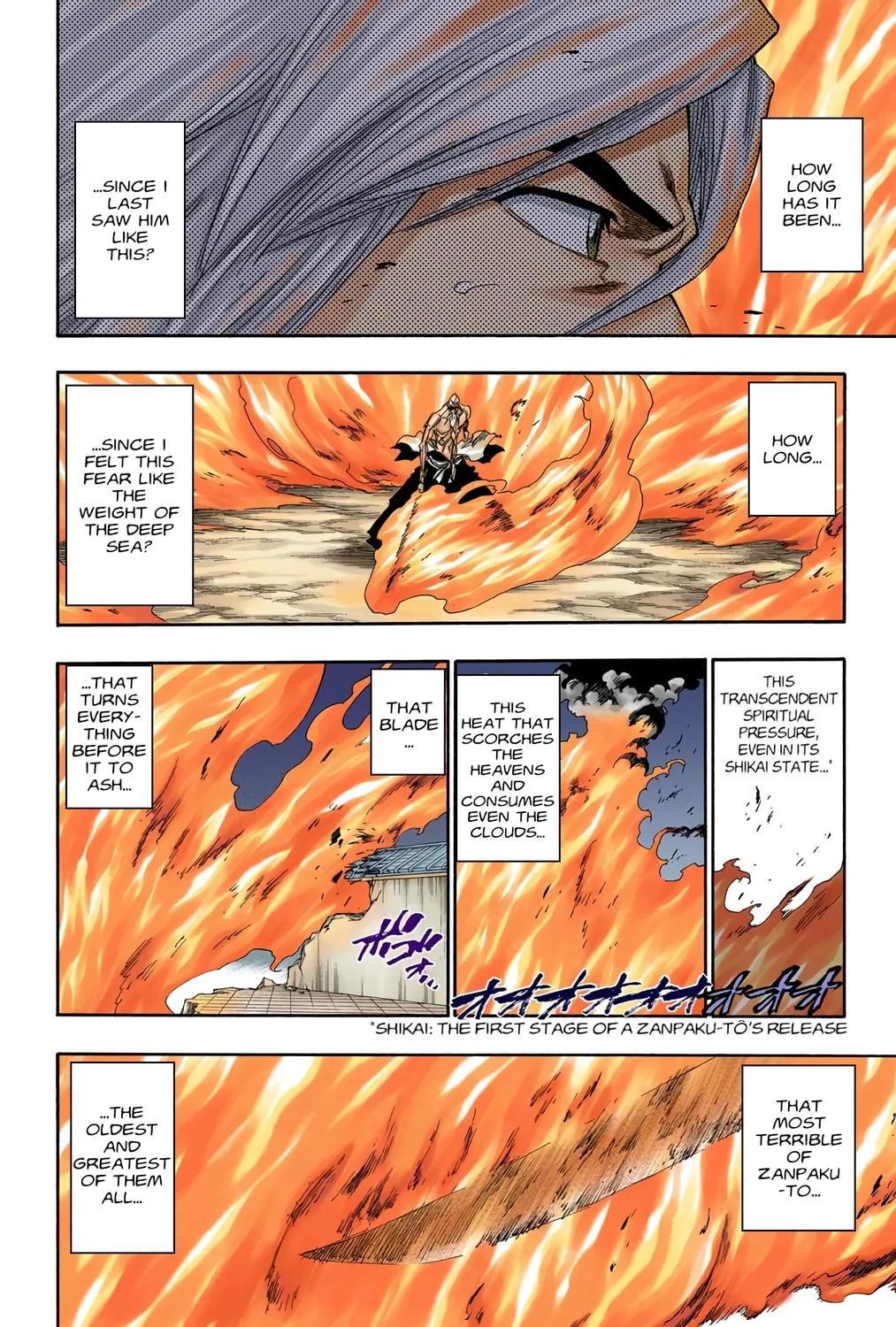 Read Bleach (Colored) chapter 156 image 12 on Lezhin