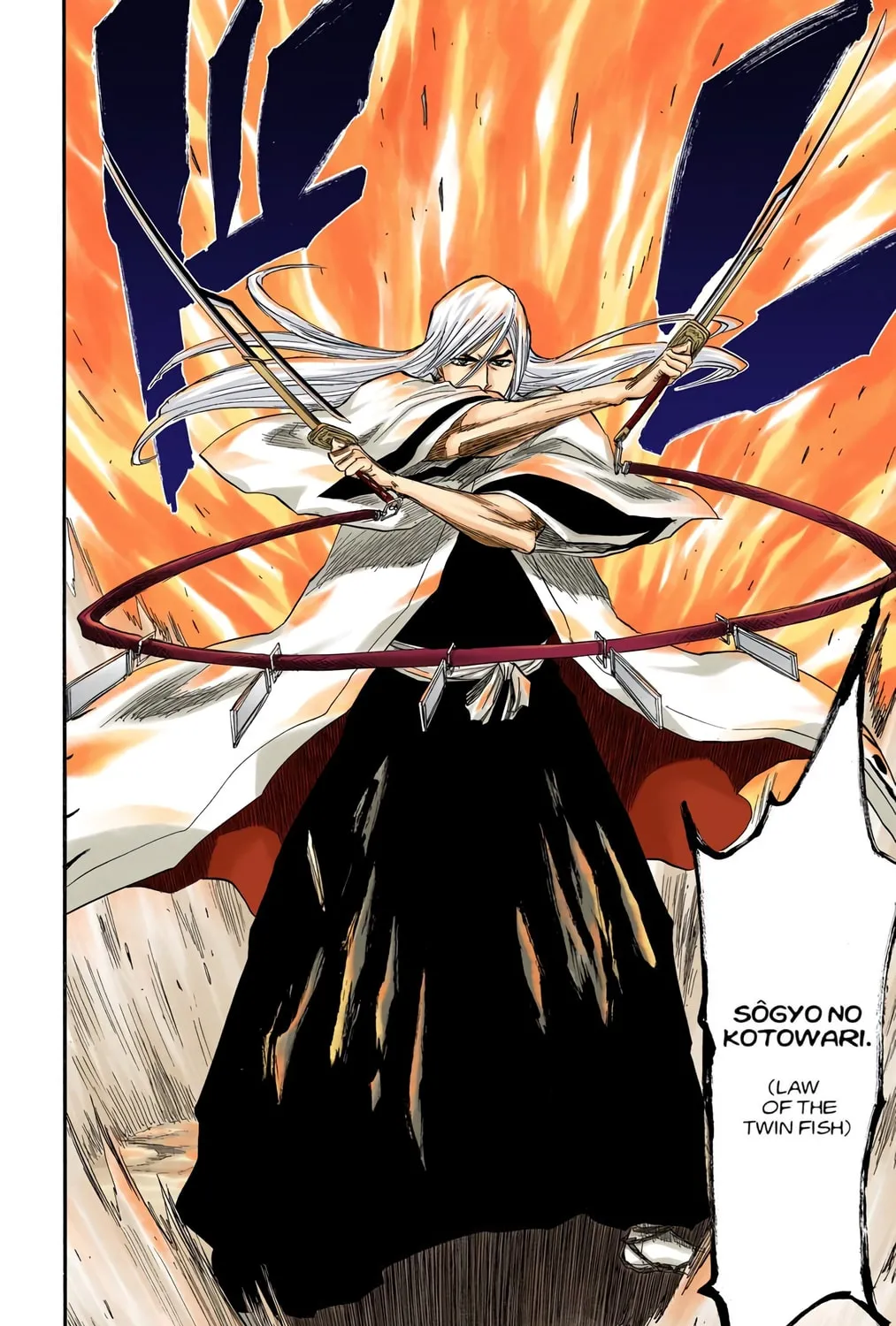 Read Bleach (Colored) chapter 156 image 20 on Lezhin