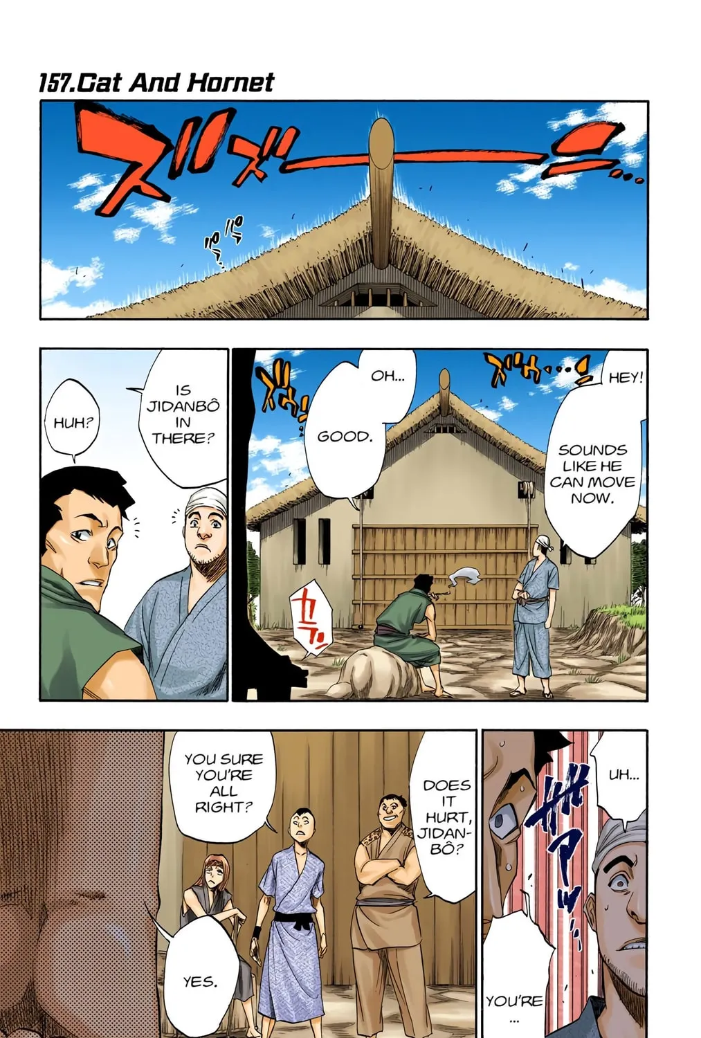 Read Bleach (Colored) chapter 157 image 0 on Lezhin