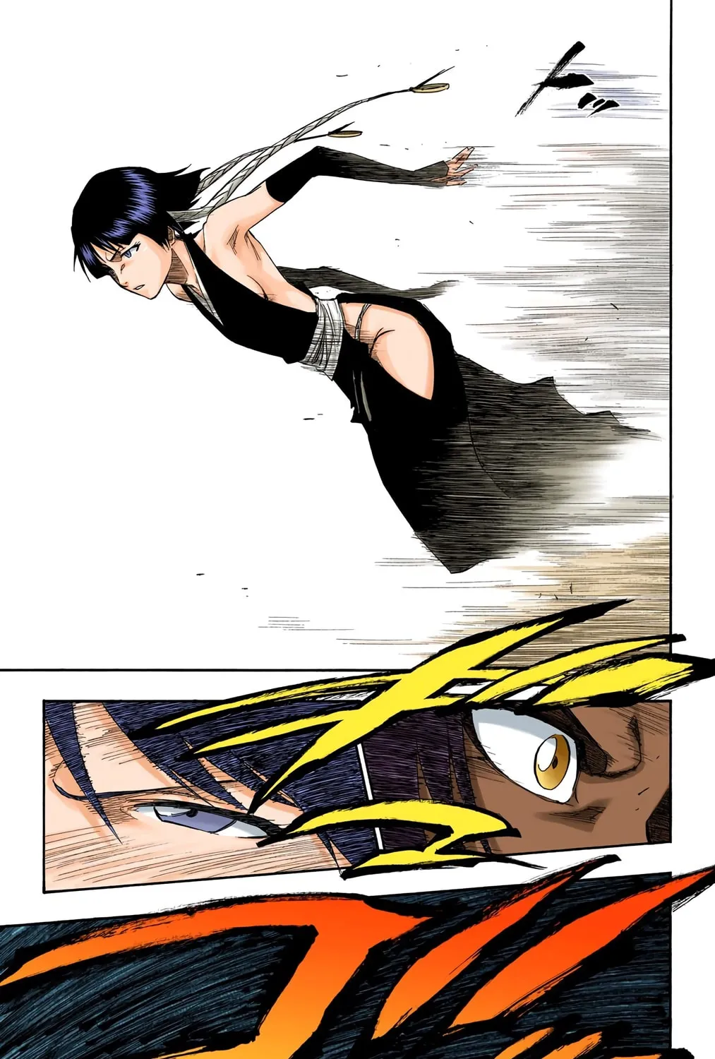Read Bleach (Colored) chapter 157 image 16 on Lezhin