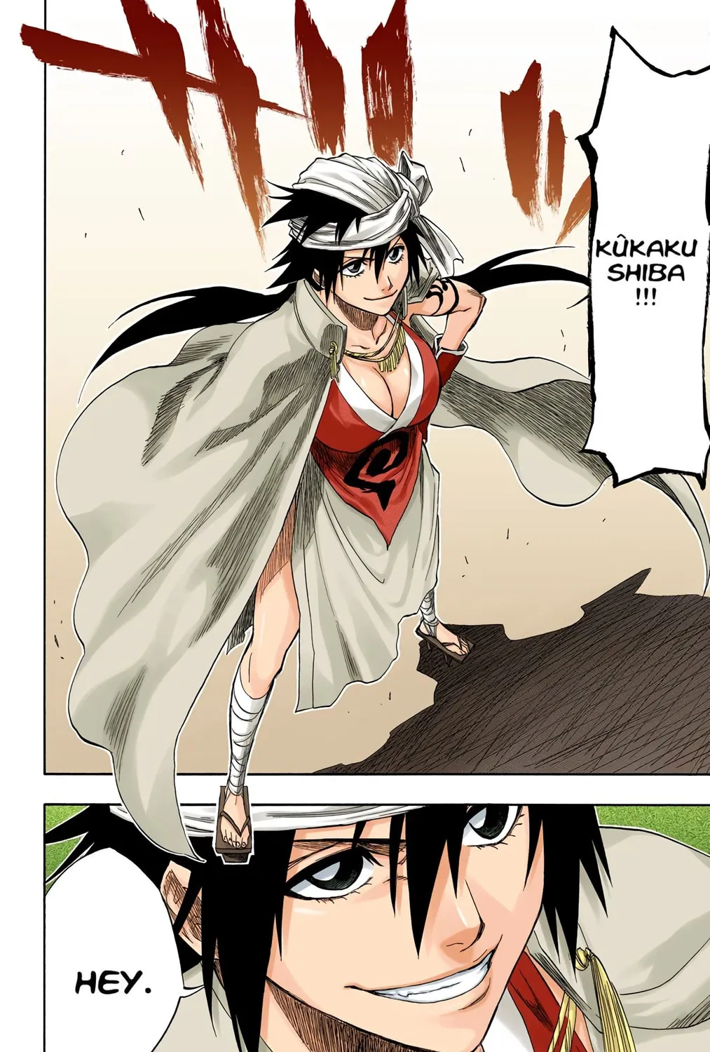 Read Bleach (Colored) chapter 157 image 6 on Lezhin