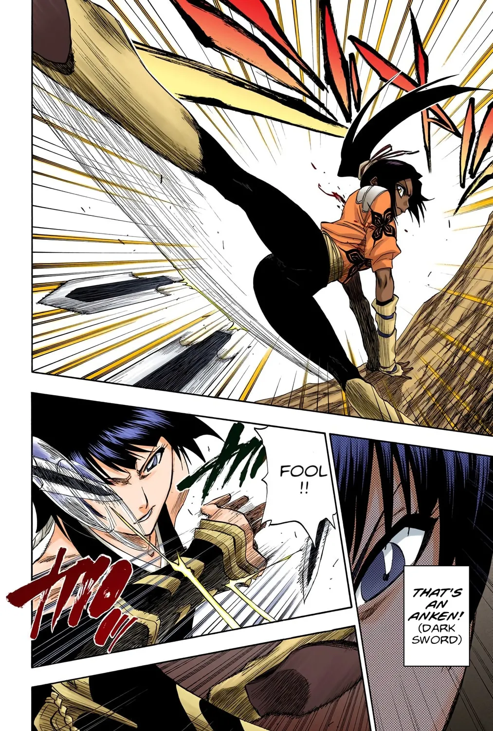 Read Bleach (Colored) chapter 158 image 14 on Lezhin