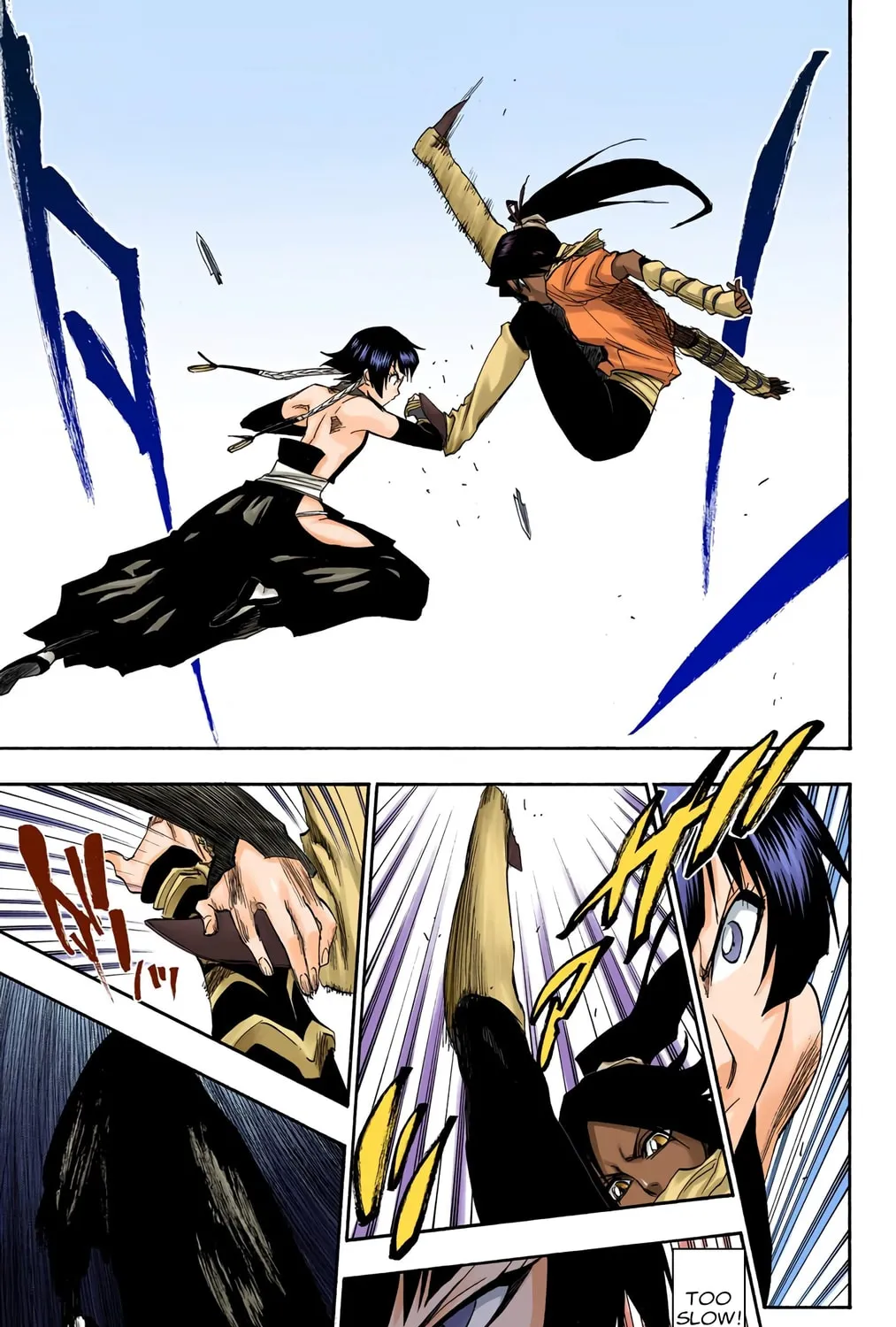 Read Bleach (Colored) chapter 158 image 16 on Lezhin