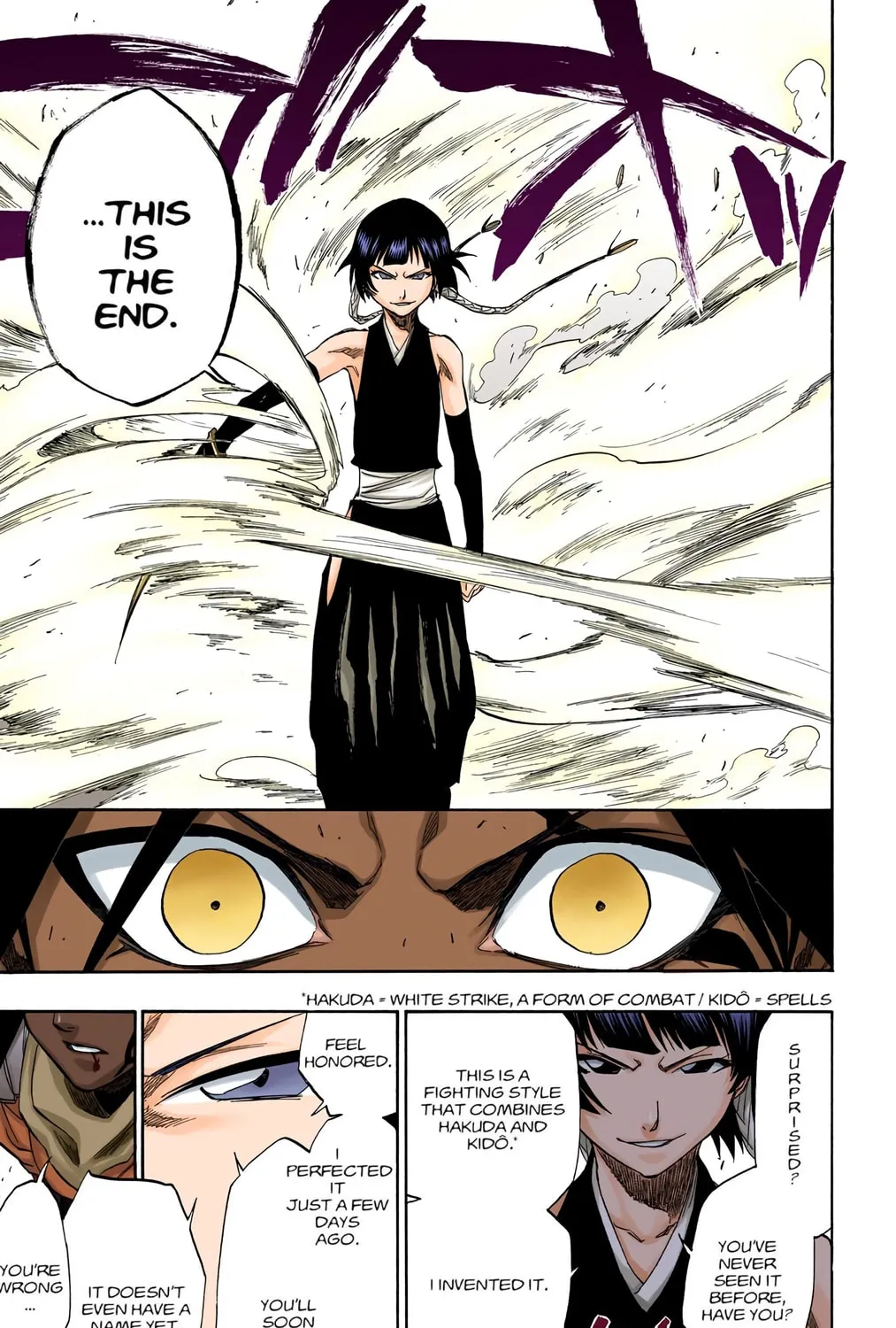 Read Bleach (Colored) chapter 158 image 24 on Lezhin