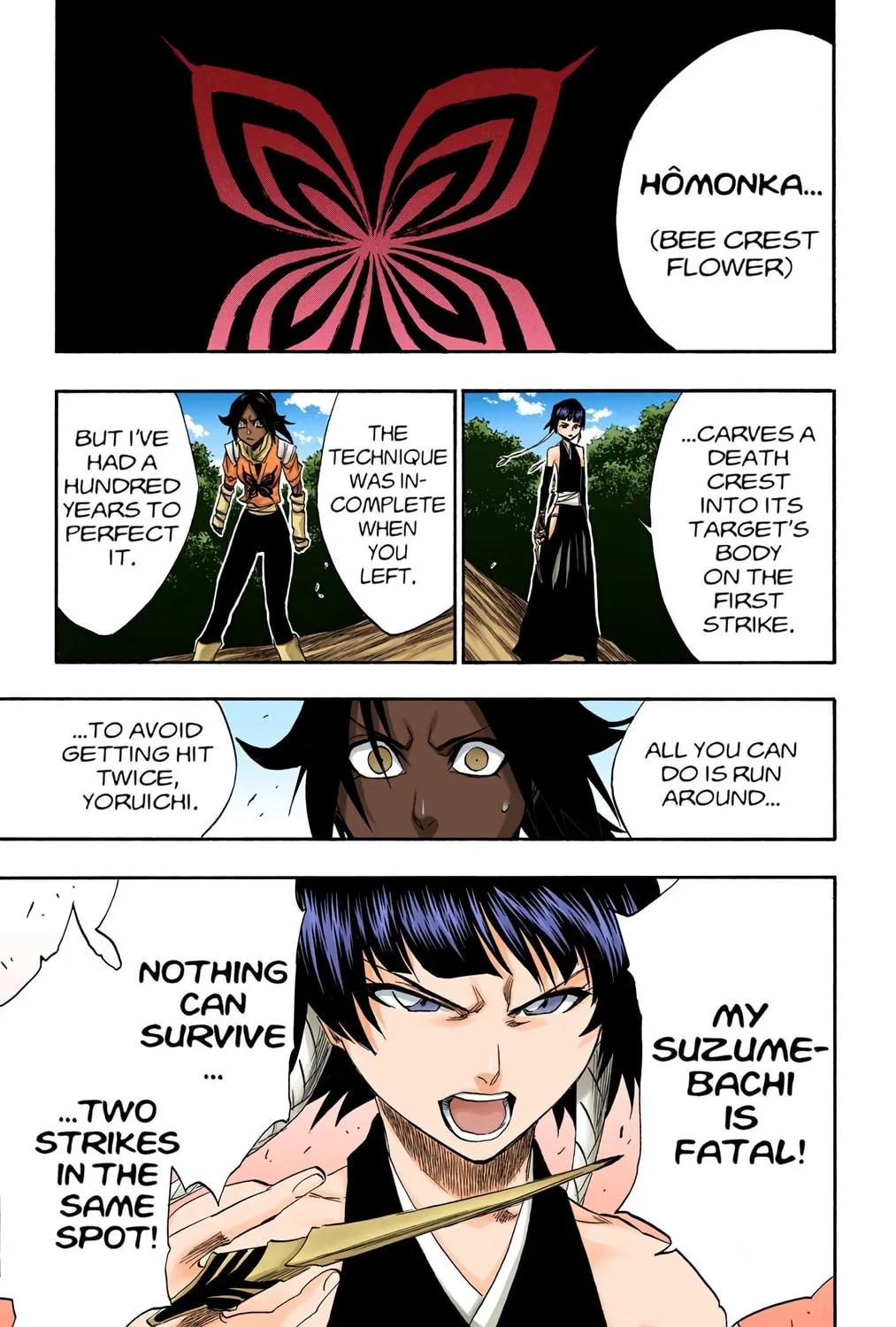 Read Bleach (Colored) chapter 158 image 4 on Lezhin