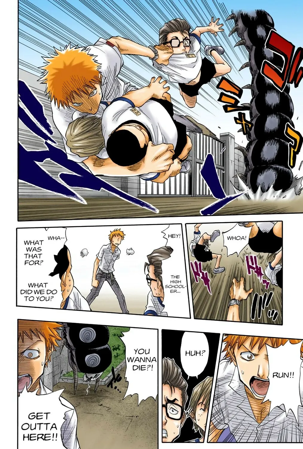 Read Bleach (Colored) chapter 16 image 10 on Lezhin