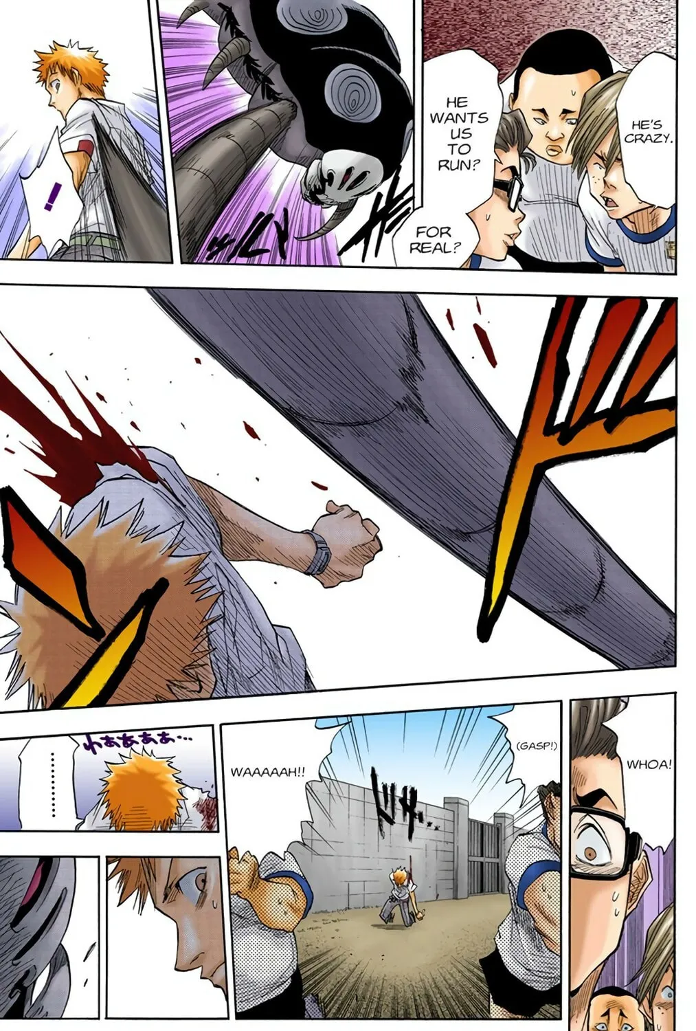 Read Bleach (Colored) chapter 16 image 12 on Lezhin