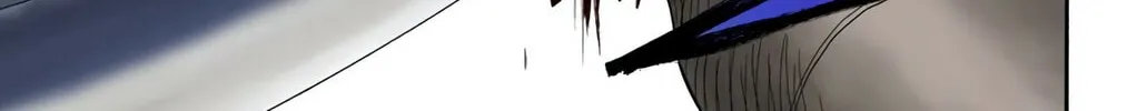 Read Bleach (Colored) chapter 16 image 17 on Lezhin