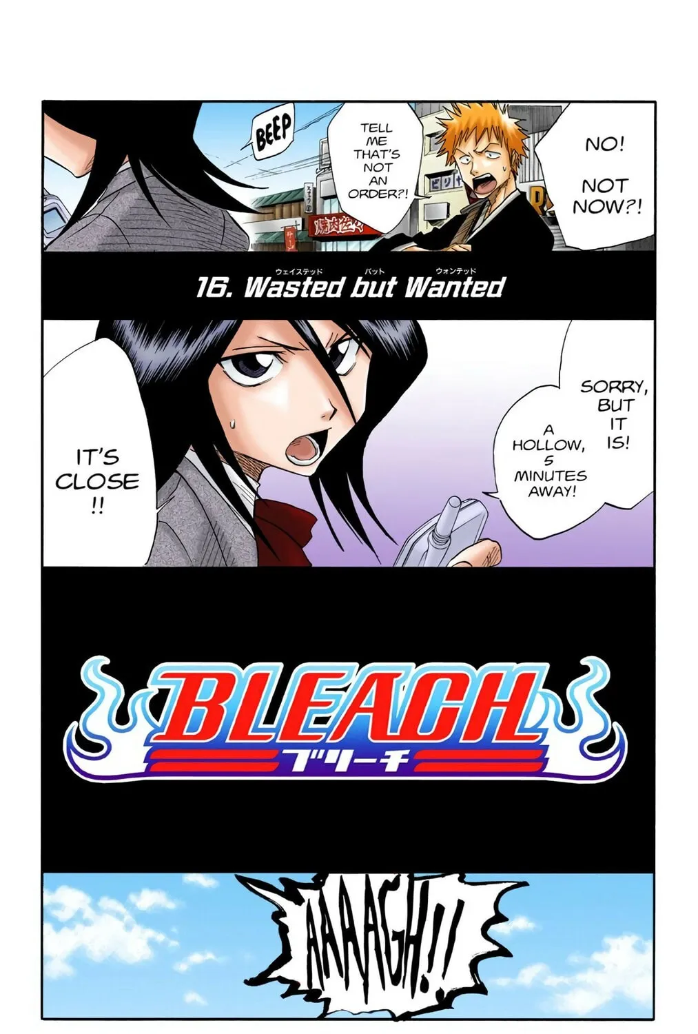 Read Bleach (Colored) chapter 16 image 2 on Lezhin