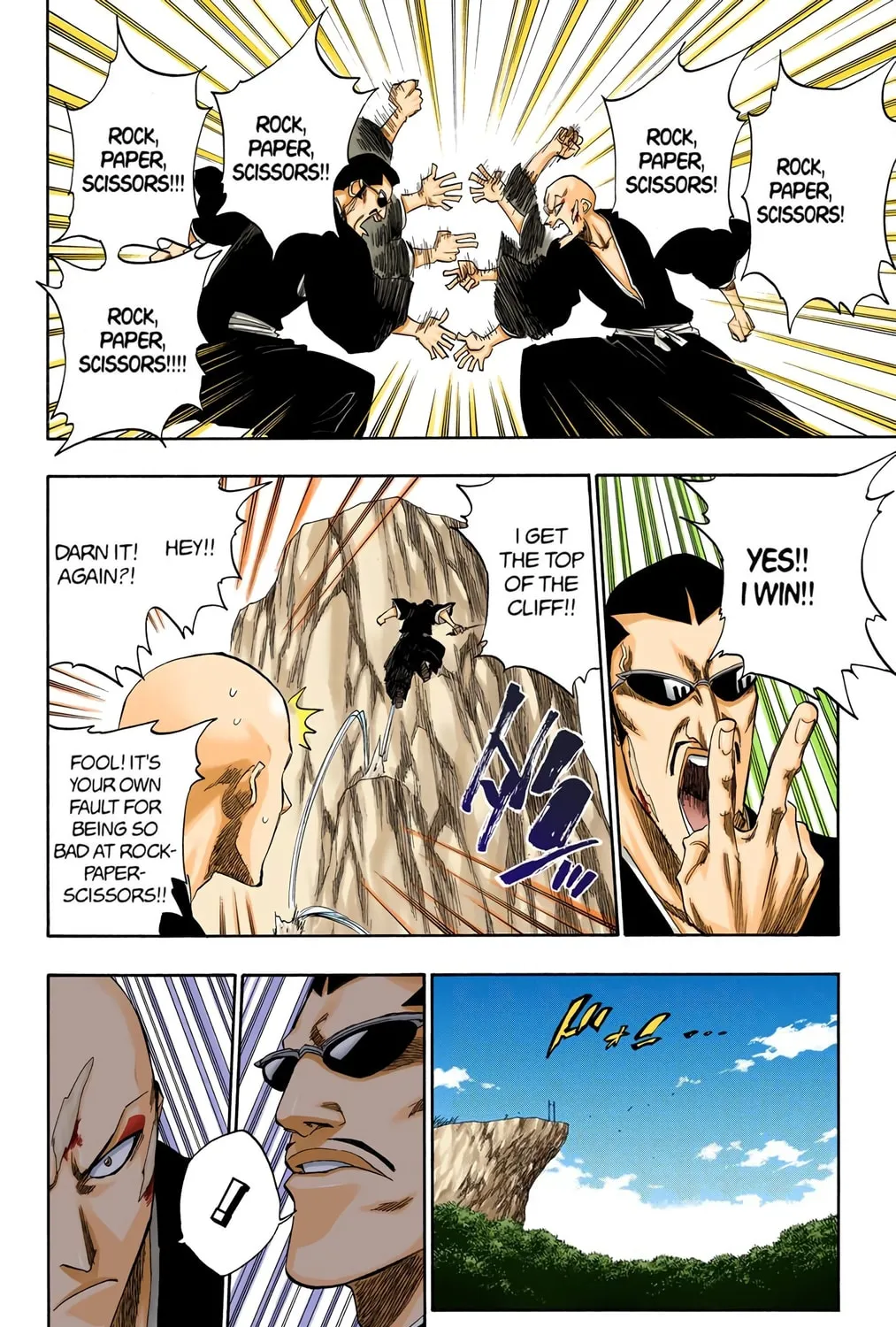 Read Bleach (Colored) chapter 160 image 6 on Lezhin