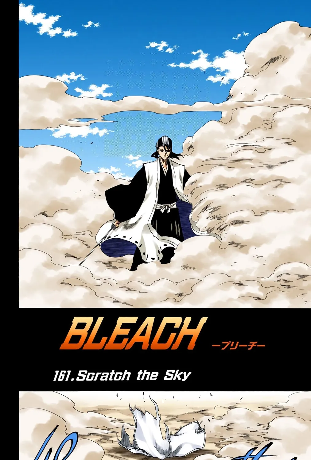 Read Bleach (Colored) chapter 161 image 2 on Lezhin