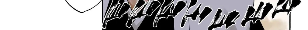 Read Bleach (Colored) chapter 161 image 5 on Lezhin