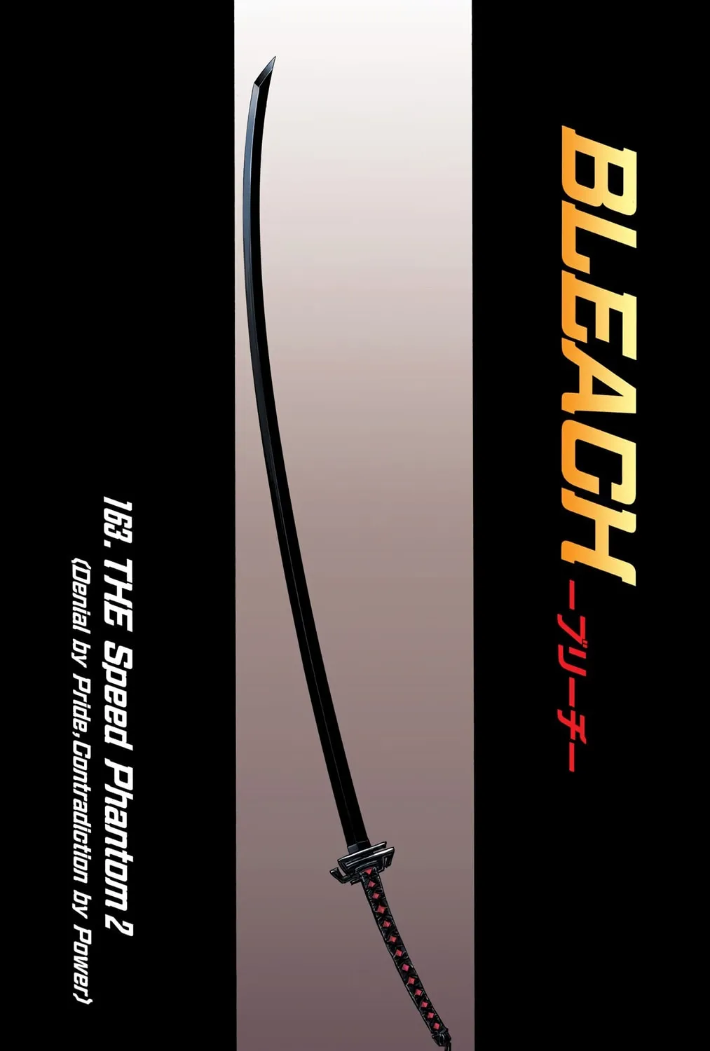 Read Bleach (Colored) chapter 163 image 12 on Lezhin