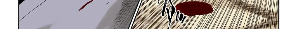 Read Bleach (Colored) chapter 163 image 33 on Lezhin