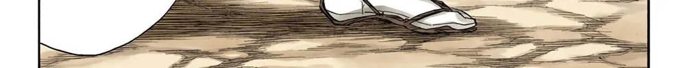 Read Bleach (Colored) chapter 163 image 7 on Lezhin