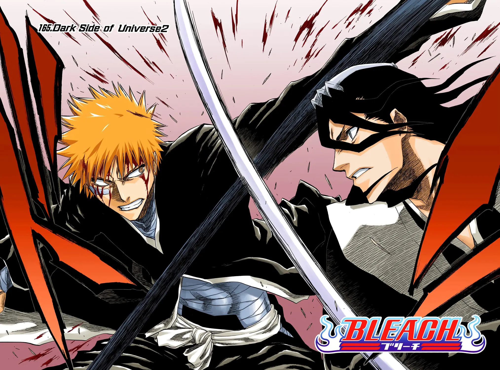Read Bleach (Colored) chapter 165 image 6 on Lezhin
