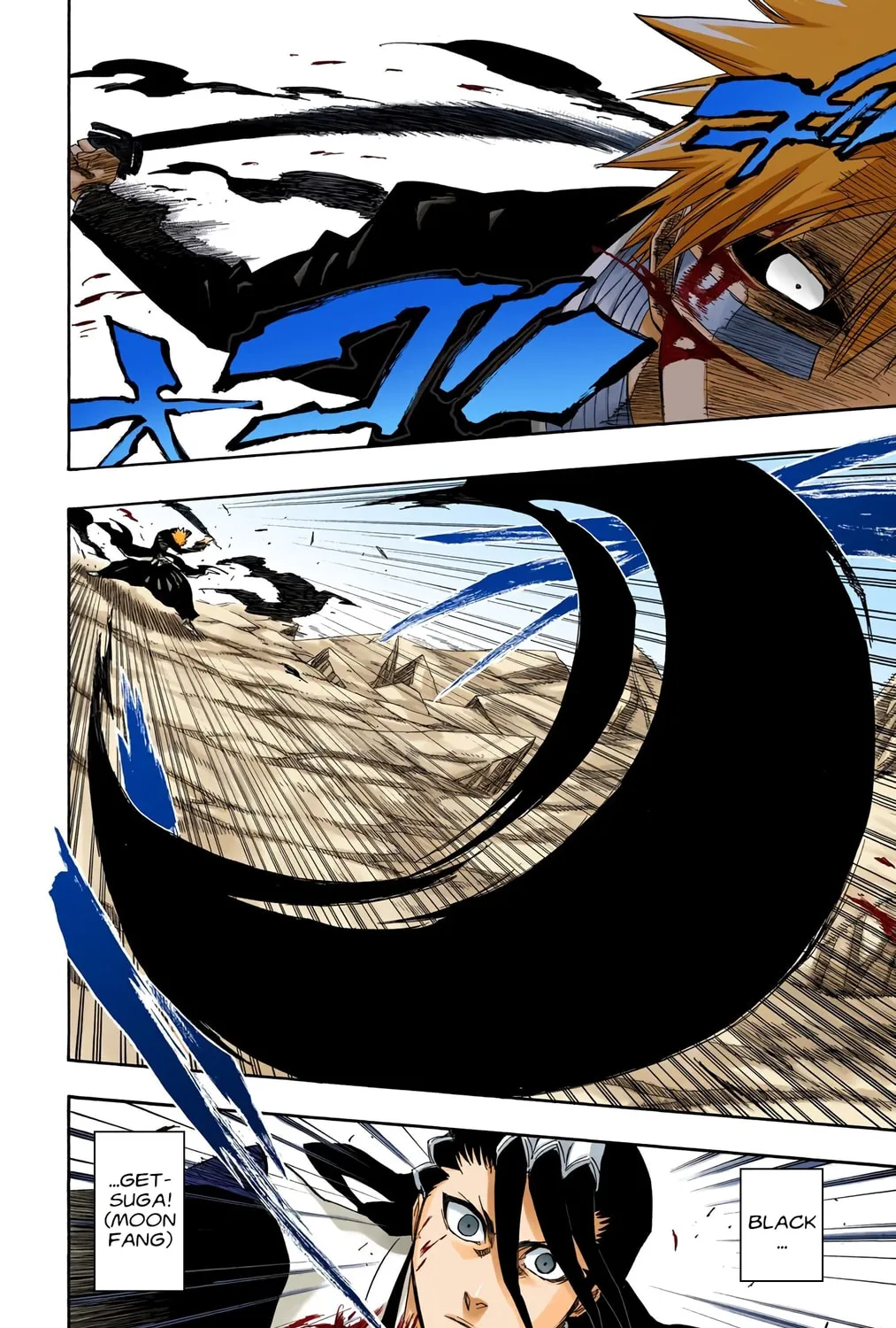 Read Bleach (Colored) chapter 166 image 10 on Lezhin