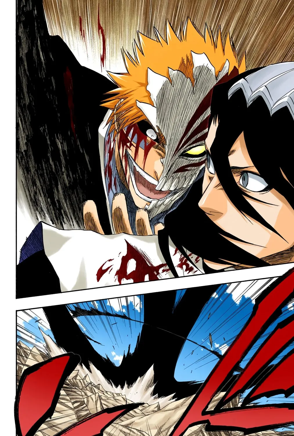 Read Bleach (Colored) chapter 166 image 14 on Lezhin
