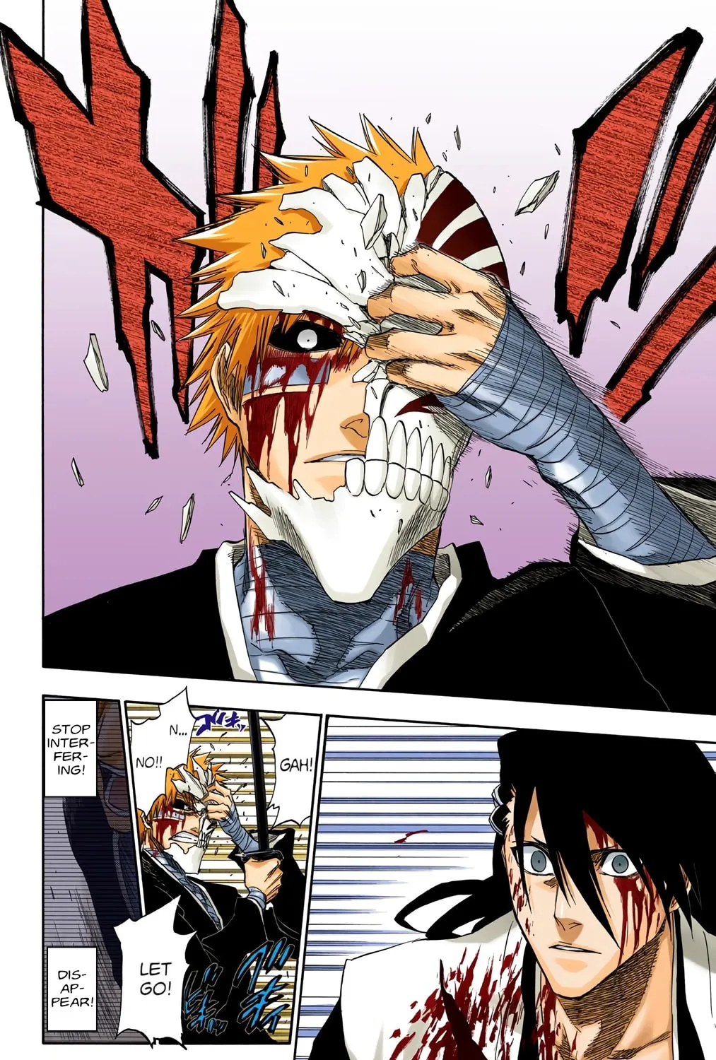 Read Bleach (Colored) chapter 166 image 18 on Lezhin