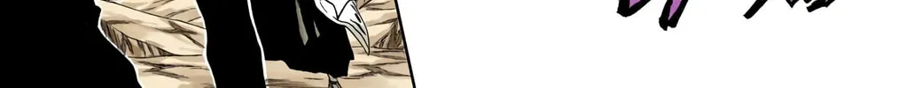 Read Bleach (Colored) chapter 166 image 21 on Lezhin