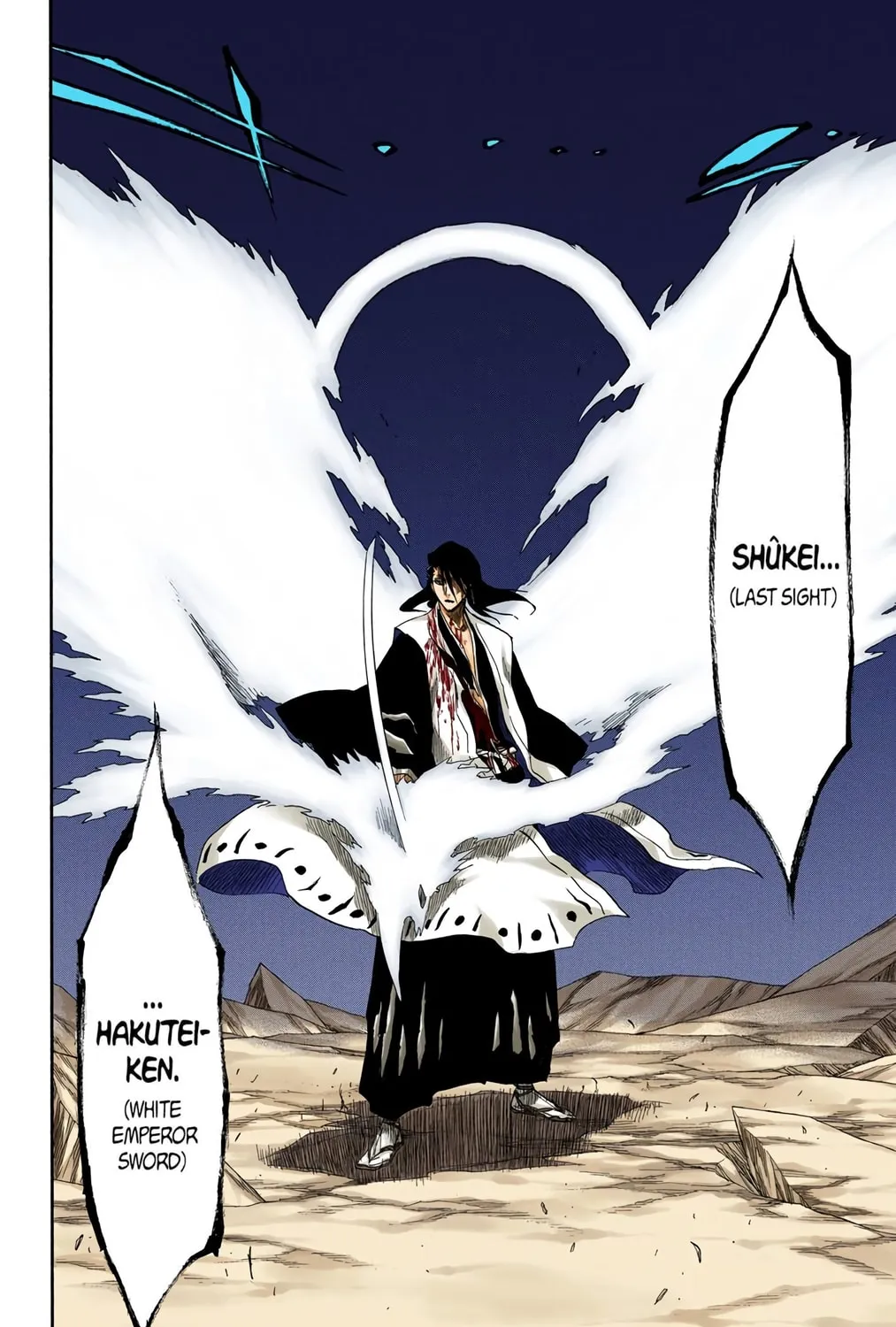 Read Bleach (Colored) chapter 166 image 30 on Lezhin