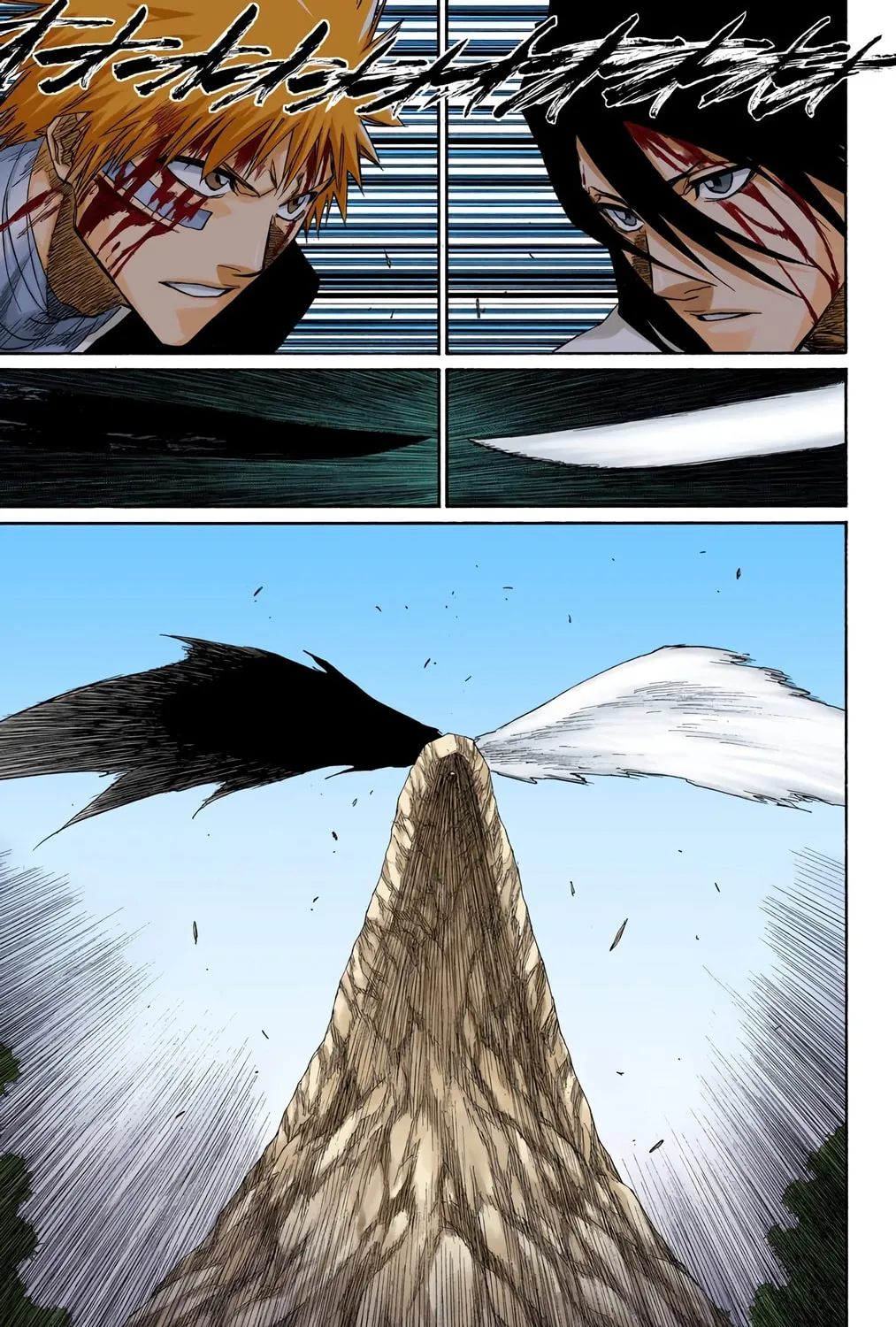 Read Bleach (Colored) chapter 166 image 36 on Lezhin