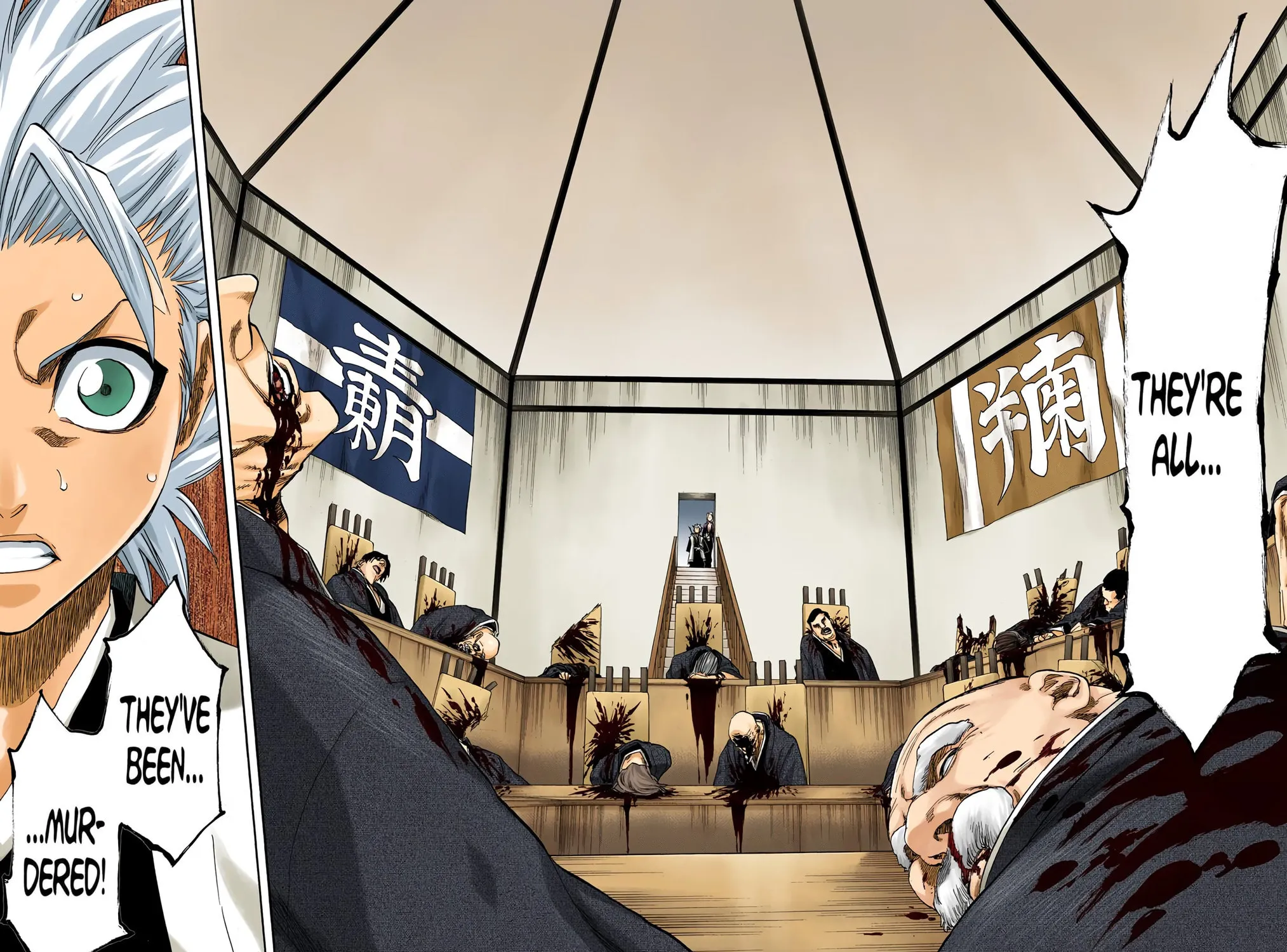 Read Bleach (Colored) chapter 167 image 32 on Lezhin