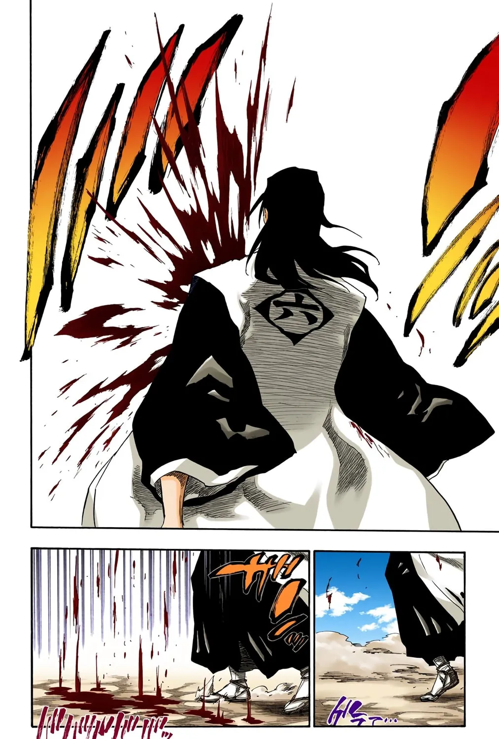 Read Bleach (Colored) chapter 167 image 8 on Lezhin
