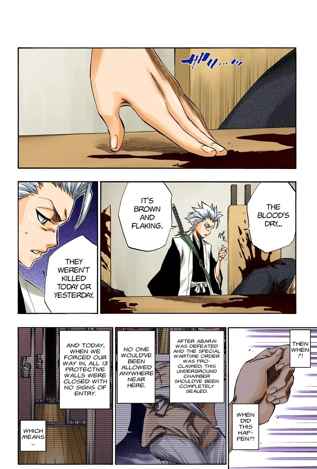 Read Bleach (Colored) chapter 168 image 4 on Lezhin