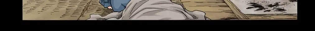 Read Bleach (Colored) chapter 169 image 11 on Lezhin