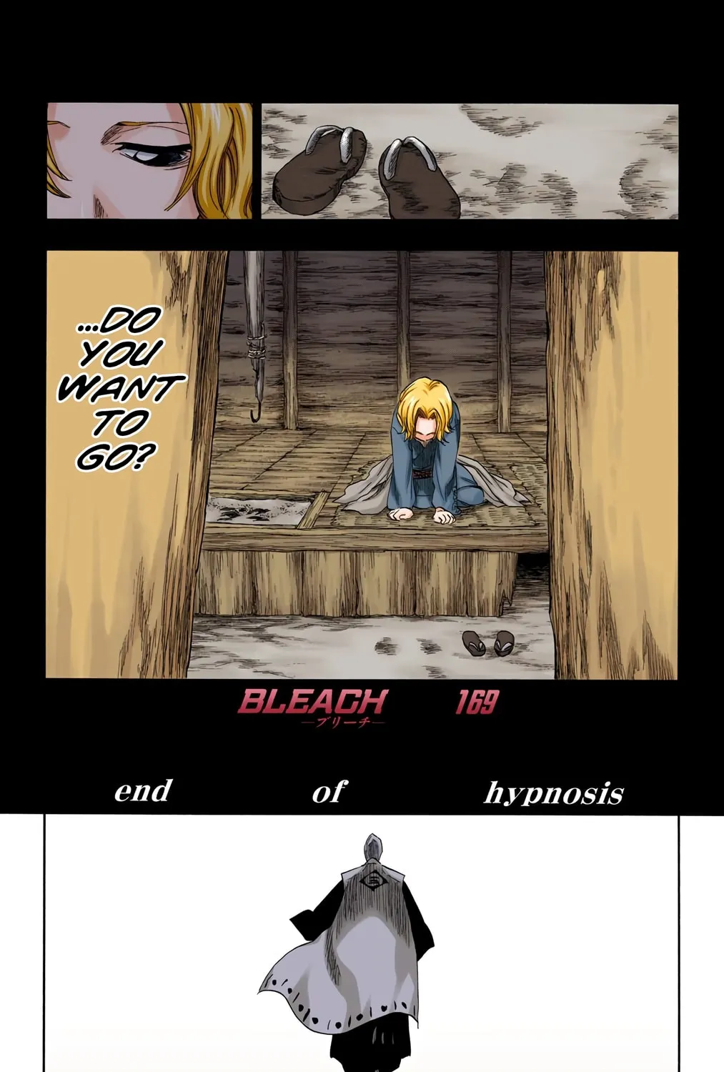 Read Bleach (Colored) chapter 169 image 12 on Lezhin