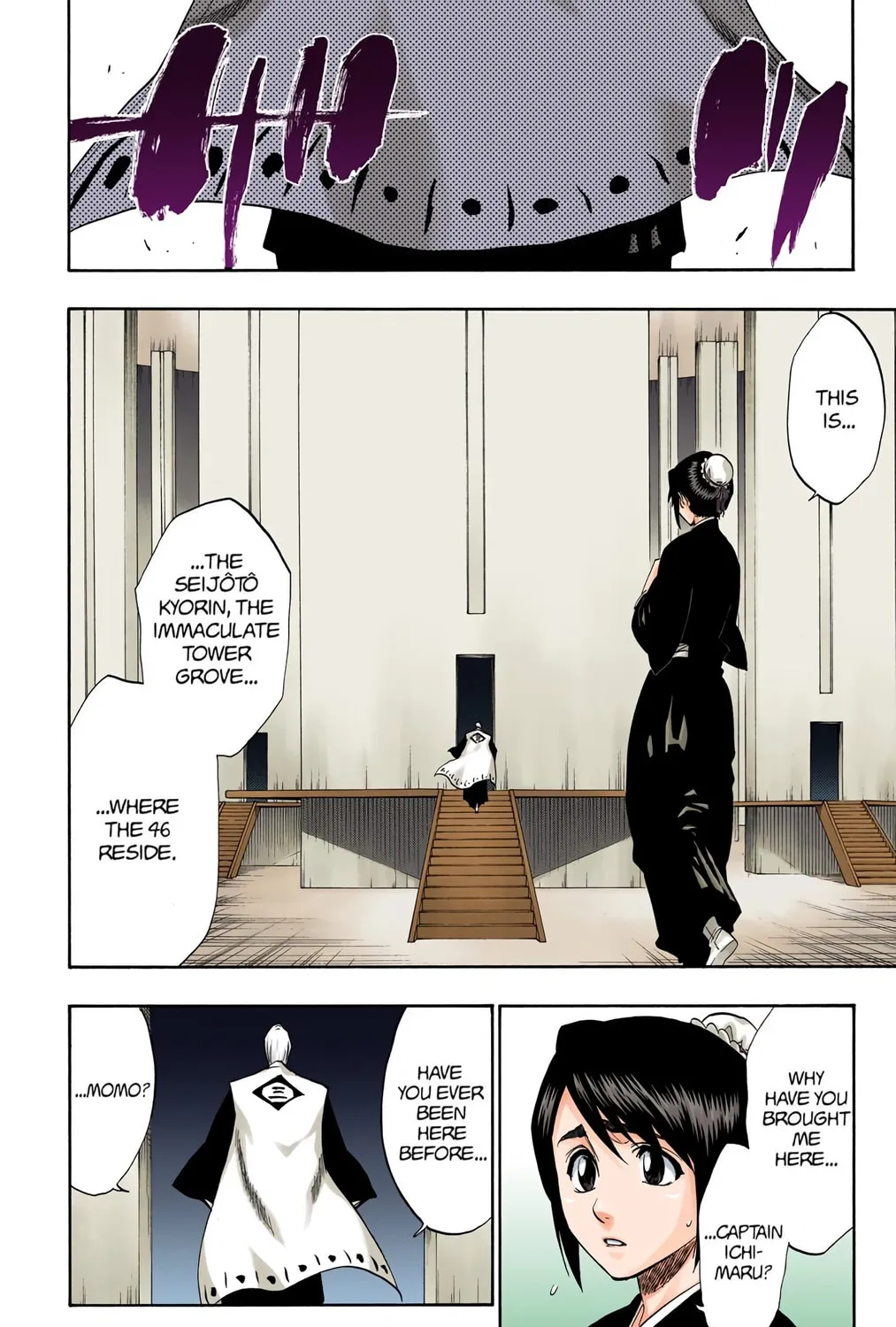 Read Bleach (Colored) chapter 169 image 14 on Lezhin