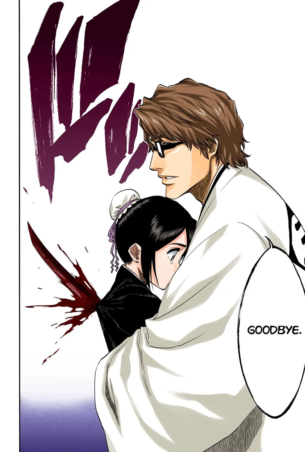 Read Bleach (Colored) chapter 169 image 30 on Lezhin