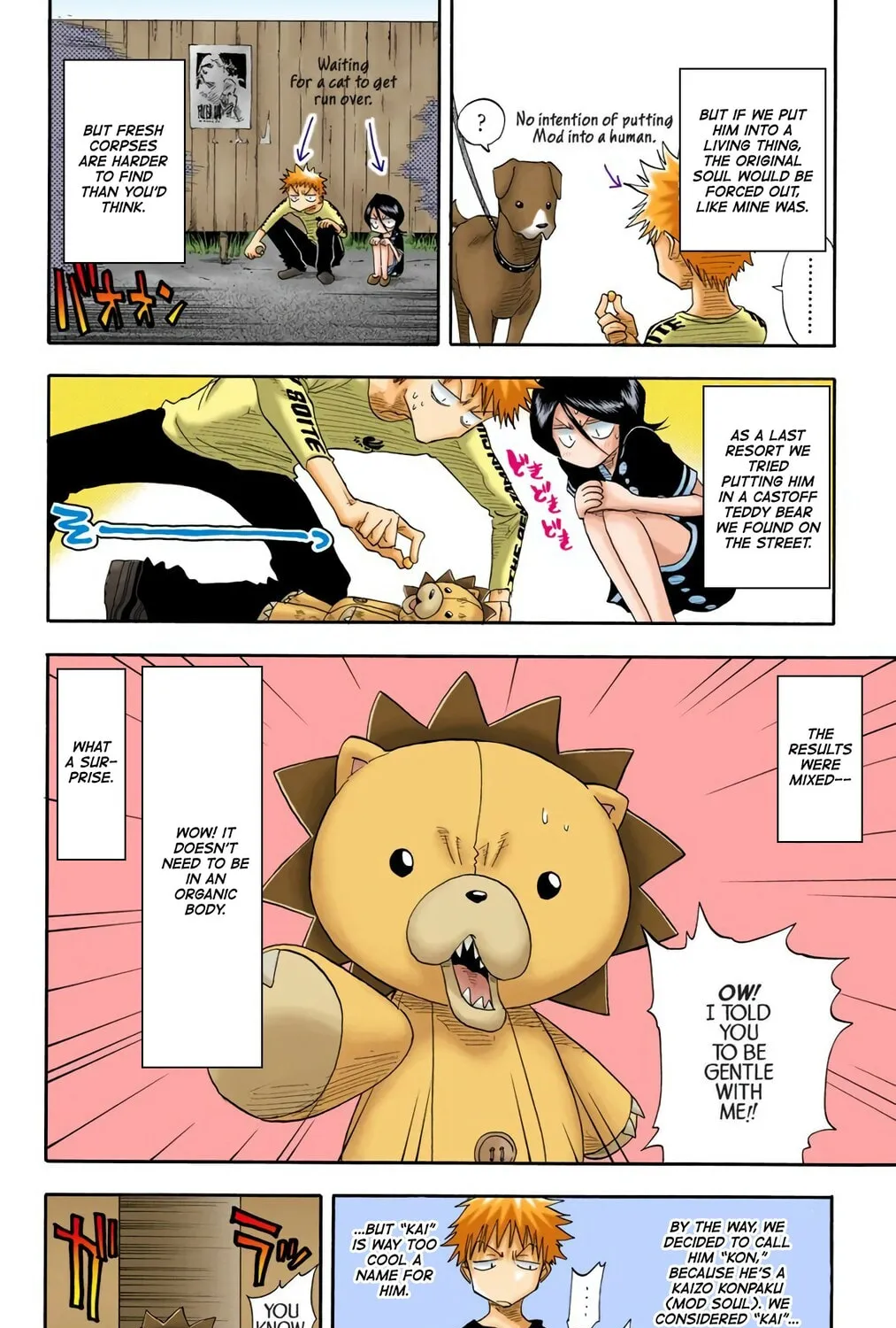 Read Bleach (Colored) chapter 17 image 10 on Lezhin