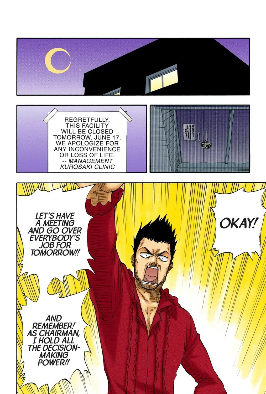Read Bleach (Colored) chapter 17 image 30 on Lezhin